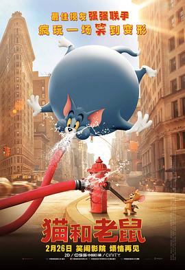 M大数据带您一起盘点！