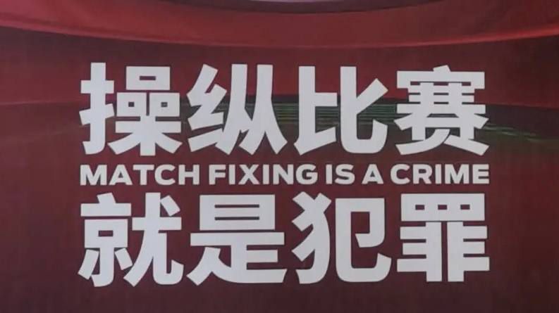 《爱情到此为止》导演起诉《纽约时报》_海外_ 消息 首页 新闻 视频 大片 影库 CCTV6 VIP影院 搜索 电影 星闻 独家 更多 专题 图片 视频 滚动 首页 新闻 大片 影库 CCTV6 VIP影院 客户端 电影网>新闻>明星资讯 索赔2.5亿!