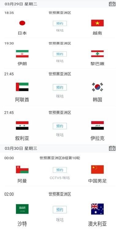 影片发布一组角色剧照，并同步曝光演员阵容，在杭州的湖光山色中，正上演这场关于“爱和美味”的温暖故事。