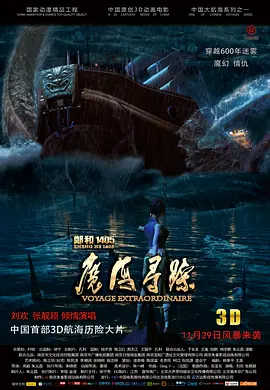王菲约友人串门似牌瘾复发 素颜戴黑超显苍老 2014-06-05 着“道姑头”，黑超遮面，身着蓝色短袖，黑色长裤，装扮轻松休闲。