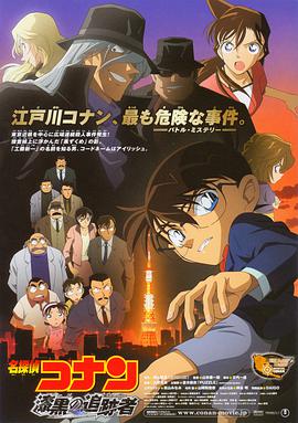 》M指数-传播指数TOP3第一名：《哪吒之魔童闹海》第二名：《唐探1900》第三名：《封神第二部：战火西岐》【一周M数据观察】纵览本周中国电影市场表现，《哪吒之魔童闹海》继续领跑 M 指数市场指数，上周票房达48.6亿元，票房占比75.34%；