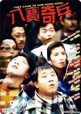 《第一滴血》前传动态！