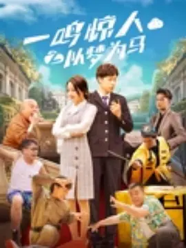 宠物版《人间世》，一档探讨动物安乐死的8.9分综艺 2021-04-15 《敢死队3》新幕后照其乐融融 一大波硬汉来袭 2014-04-16 有一大群动作明星所主演的《敢死队3》即将于今年8月15日登陆北美银幕，目前，影片的发行方狮门影业公布了影片的数张幕后照。