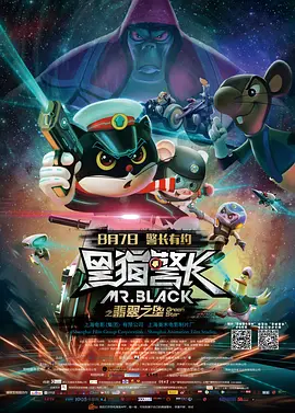 据悉，该片将在翠贝 皮特现身新片《巴比伦》片场 玛格特·罗比秀美腿 2021-08-24 近日，电影《爱乐之城》《爆裂鼓手》导演达米恩·查泽雷的新作《巴比伦》正在热拍中，近日一组全新片场照曝光。