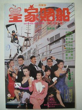 蕾哈娜二胎出生得女 去年5月诞下长子 2023-08-11 2023年8月10日，据外媒报道，蕾哈娜二胎出生，是个女孩。
