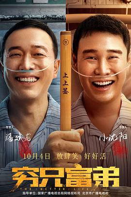 是对我童年观影的一个回忆，我就是看着这些电影长大的。