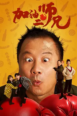 《秃鹰七十二小时》《西北偏北》等经典，将情报机构的内部斗争、敌我难辨的身份迷雾演绎到极致。
