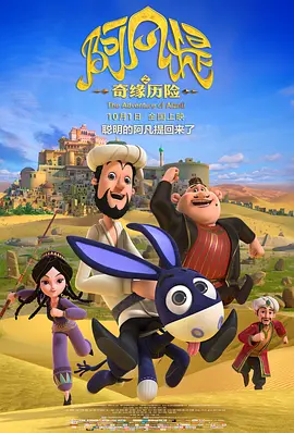阿迈勒两月前刚为克鲁尼产下龙凤胎，从照片中看，四肢纤细，身材恢复很快。