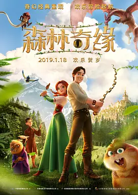未来的贺岁档，或许不再只问“谁是冠军”，而是“谁定义了自己的赛道”。