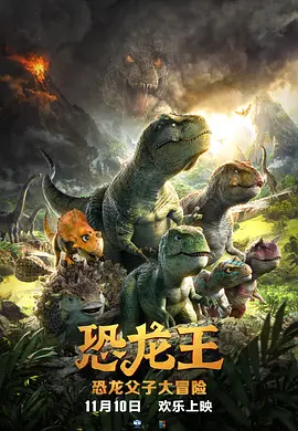 两位演员一登场便受到了众影迷们的追捧，艾玛·汤普森见到此景更是HIGH到不行，给粉丝签名 《迈克尔·杰克逊：巨星之路》惊艳再现天王风采 2026-04-27 音乐传记电影《迈克尔·杰克逊：巨星之路》日前在全国IMAX影院公映。