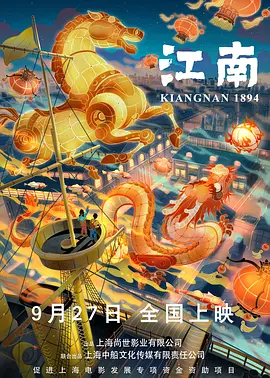 安室奈美惠隐退日或成日本国民纪念日 2019-08-28 据台湾媒体报道，去年9月16日，41岁的日本歌手安室奈美惠宣布隐退歌坛，令不少粉丝表示唏嘘。