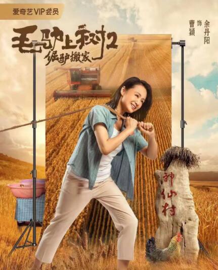 李秉宪李珉廷10日大婚 婚宴名单显示宴请900人 2013-08-09 据悉，42岁韩国男星李秉宪8月10日将迎娶小一轮的女友李珉廷，外界估计婚礼费用至少1亿2000万韩元，但对片酬高达1322万元新台币的李秉宪而言，只是九牛一毛。