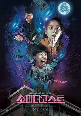 熟悉的旋律仿佛在耳畔响起，瞬间便能让人产生“爷青回”的时光倒流之感。