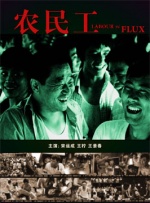 当天，甜茶身穿深灰色T恤搭黑色皮裤现身，与同桌的友人喝到尽兴时开怀大笑，快乐氛围十分有感染力。