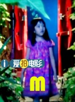 在活动现场，詹妮弗·哈德森的丈夫和四岁的小儿子一齐现身为她加油助阵。