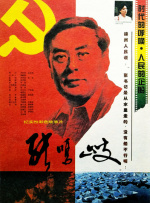 福里斯特·惠特克贵为奥斯卡影帝，却 《卢尔德》威尼斯首映 女星塞迪克斯撩裙秀美腿 2009-09-05 威尼斯当地时间9月4日，电影《卢尔德》(Lourdes)首映式举行。