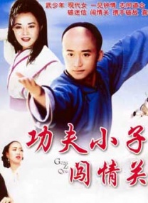 剧集《夜魔侠：重生2》定档2026.3.4 7 老角色新形象！