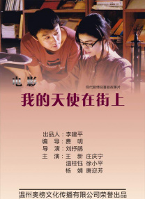 ” 报道/周琳、王艺 编辑/kino []独家原创稿件，未经授权不得转载，违者将追究其相关法律责任 标签： 中国电影市场影城中国电影报道 ： 相关新闻 “太乙真人”配音演员严正发声：抵制AI仿声侵权!