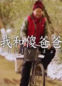 作为晚会的亮点节目，《马说新语》将AI科技与国潮文化深度融合，让技术成为深化主题、传递文化精神的内生动力，其新颖的创作形式与丰富的文化内涵，赢得行业专家与观众的双重认可。
