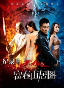 DC将拍“企鹅人”衍生剧集 故事发生在《蝙蝠侠》之前 2021-09-14 蒂姆·波顿执导剧集《星期三》定档11.23，《亚当斯一家》衍生剧 2022-09-25 国内剧集快报：《明侦》衍生剧《目标人物》上线 刘涛《追梦》播出 2020-11-11 《权力的游戏》共开发六部衍生剧 大热IP持续火爆 2021-03-22 近日，据外媒报道，有知情人士透露，或受到“星战”衍生剧《曼达洛人》大获成功的鼓舞，HBO正计划制作六部《权力的游戏》相关衍生剧。