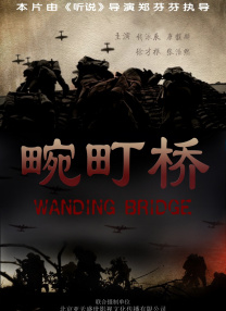 作为一档表演竞技类综艺，《无限超越班2》出圈之处不在于学员们的高光演技，而在于 文化综艺：以文动人，方能走得长远 2019-10-14 最近，一段新的演绎让这部经典重新走进大众视野，革命经典与年青一代之间那种“隔着”的感觉被打破，引发了不少人对革命经典与历史的讨论和思考。
