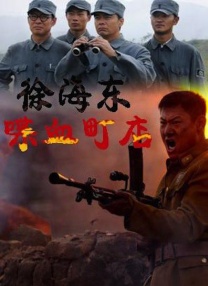 2024巴黎奥运会电视节目影院直播启动 2024-07-22 7月22日，“影院看奥运”——总台2024年巴黎奥运会电视节目影院直播启动仪式在北京举行。