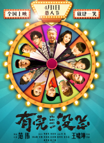 《狮子王》采用“黑箱剧场法”表演 2019-07-22 近日，CG重制版《狮子王》的制片人透露了电影的拍摄方法，整部电影使用了被称为“黑箱剧场”的方法，在非传统空间里捕捉传统表演。