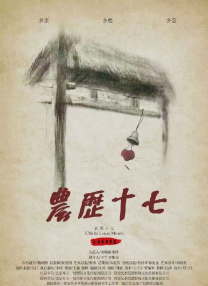 对此，2月27日，成龙通过个人社交账号用英文发文回应此事，并表示感谢大家的关心，“我非常健康、安全，没有被隔离”。
