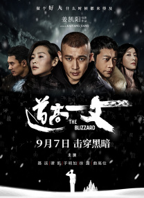 图为：克里斯·库 诺兰《奥本海默》片场照曝光 马特·达蒙扮将军 2022-04-15 4月15日，据外媒报道，克里斯托弗·诺兰拥有豪华演员阵容的新作《奥本海默》最新的片场照曝光。