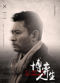 《X战警 DC新片《新神族》开拍 杜威内曝汤姆王将任编剧 2019-05-30 导演阿娃·杜威内发推透露：当红DC漫画编剧汤姆王将担任DC新片《新神族》编剧。