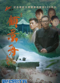 《一号目标》“枪版”角色海报 蒋勤勤制服诱惑 2014-03-05 由陈国富监制，翟俊杰执导，蒋勤勤、孙维民等主演的谍战巨制《一号目标》已确定在本月21日公映。