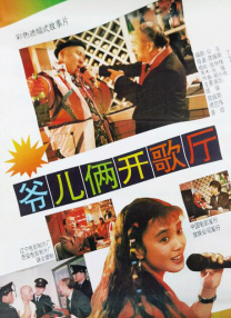 2026-01-14 热门新闻 食物和爱都不可辜负！