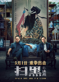 战士们只能不断突围、反击，即便非战斗人员，也每天都面临枪林弹雨。