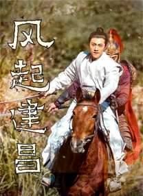 但是这里最重要的还是需要演员的配合，如果演员没有前期的训练，加上信念，加上他们对自己身体的极限挑战，这也是无法完成的。