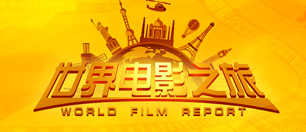 同时演员在表演的时候，我跟他们前期也达成默契，就是不要把这个东西当喜剧去演，这是一个正剧，你就是生活在这个戏里面，你如果很当喜剧去演的话，有时候会用力过猛，所以最后呈现出来的结果是每个人都没有很用力，才会有一种松弛感，那种松弛感其实就是我们所追求的生活感和真实感。